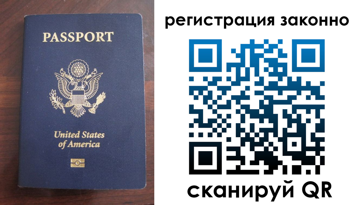 пропишу в квартире в Камышлове